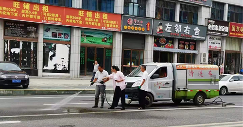 【創文紀實】房縣環衛開啟“洗刷刷”模式