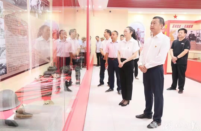 房縣建成黨史教育展覽館 展品800余件