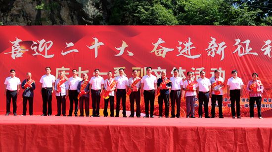 大木廠鎮(zhèn)舉辦“喜迎二十大 奮進(jìn)新征程”慶“七一”系列活動