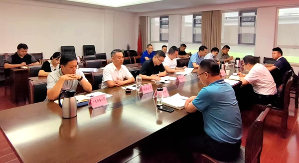 我縣召開空中“飛線”治理工作推進(jìn)會(huì)議