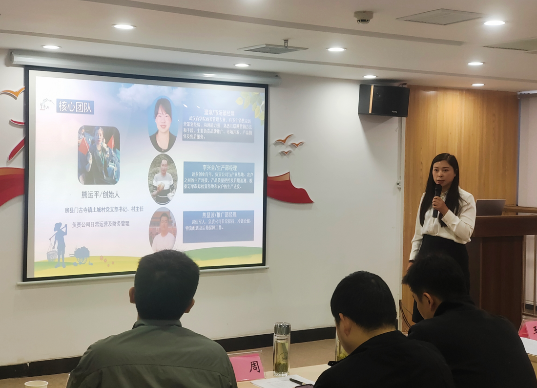 門古寺鎮(zhèn)：建強(qiáng)電商人才隊(duì)伍 賦能加速鄉(xiāng)村振興