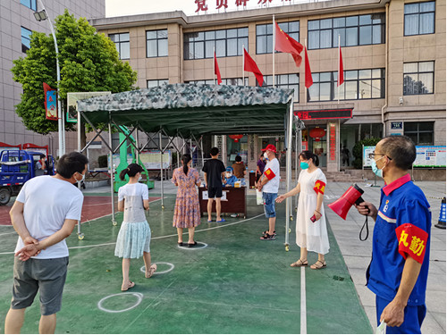 城關(guān)鎮(zhèn)多措并舉 打好疫情防控“組合拳”