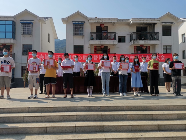 房縣門古寺鎮(zhèn)獅子巖村：愛心“助學”倡新風