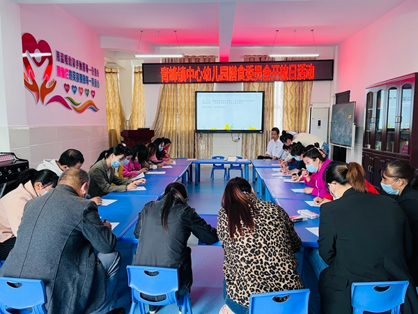 愛在舌尖   盡“膳”盡美