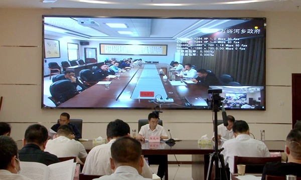 房縣全力推進(jìn)運(yùn)用“鄉(xiāng)村振興和民生領(lǐng)域政策落實(shí)監(jiān)察系統(tǒng)”開展監(jiān)督檢查工作