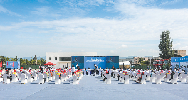 錨定目標(biāo)篤行實(shí)干 加快建設(shè)綠色低碳循環(huán)發(fā)展示范縣 ——房縣經(jīng)濟(jì)社會(huì)精彩發(fā)展回望與展望