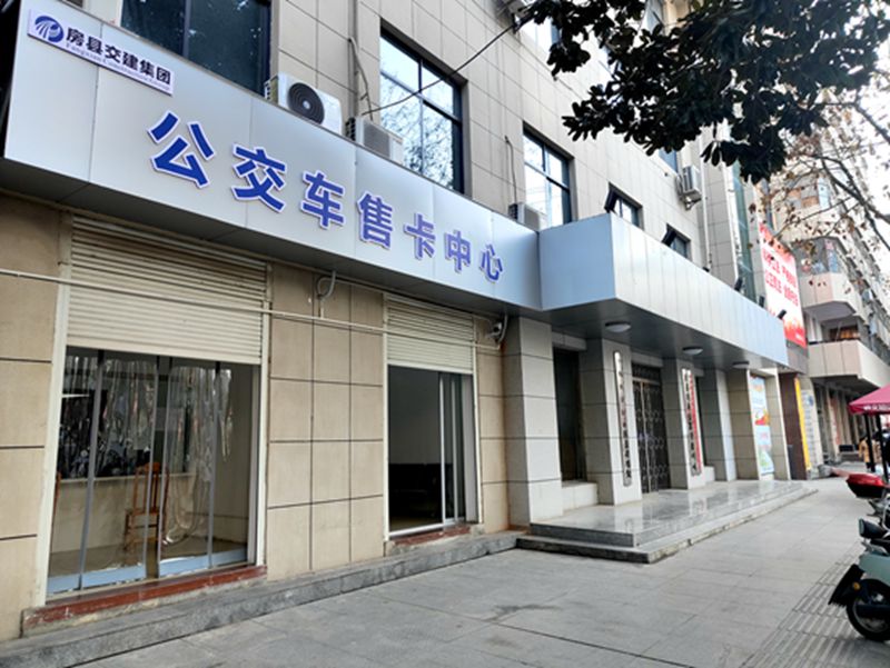 市民踴躍辦卡 體驗(yàn)綠色出行