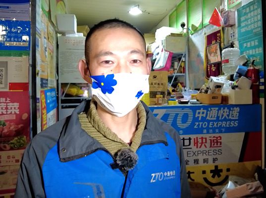 快遞傳送年味牽掛