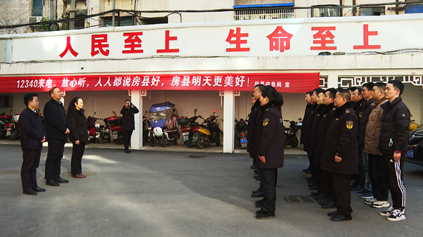 縣領(lǐng)導(dǎo)開展春節(jié)前集中慰問活動