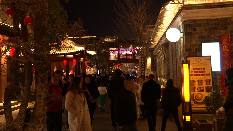 房縣：逛老街賞民俗 詩祖故里年味濃