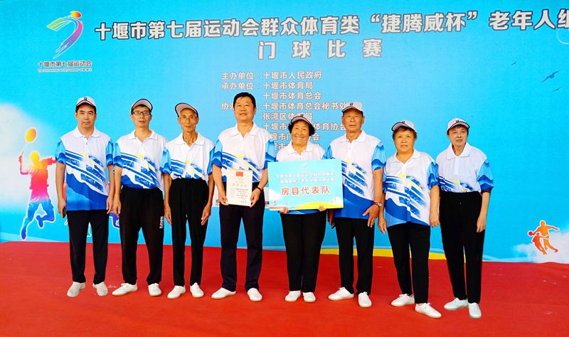 我縣老年門球隊在全市比賽中喜獲佳績