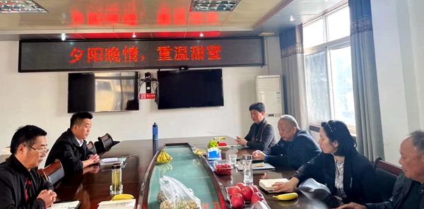 縣殘聯(lián)：組織退休人員開展重陽節(jié)活動(dòng)