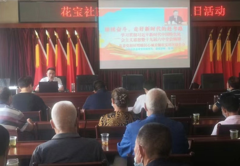 縣委黨校多點(diǎn)發(fā)力推動(dòng)黨的創(chuàng)新理論“飛入尋常百姓家”