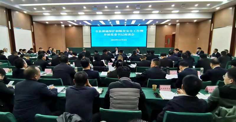 謝曉鳴強調(diào)：細化工作措施 提升能力作風(fēng)  高質(zhì)量做好基層黨建和耕地林地保護工作