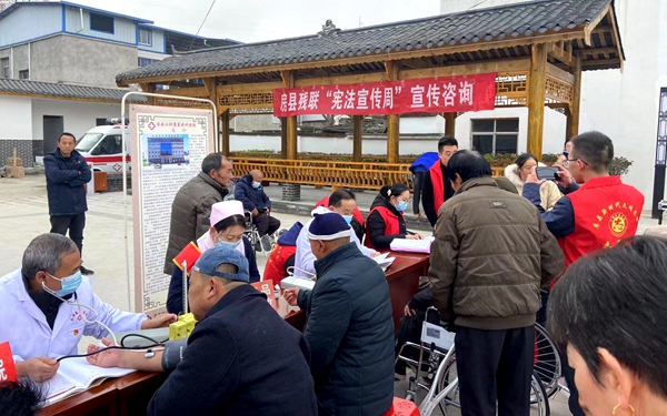 縣殘聯(lián)開(kāi)展“憲法宣傳周”宣傳咨詢(xún)活動(dòng)