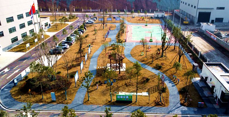 房縣首個(gè)多功能垃圾分類主題公園投入使用