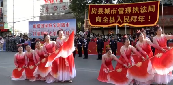 房縣正月十三大巡游中的最強公益廣告