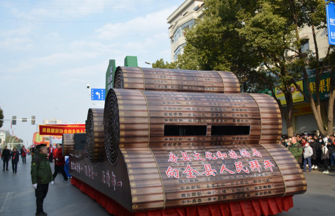 縣文旅局多措并舉推進(jìn)文明旅游工作