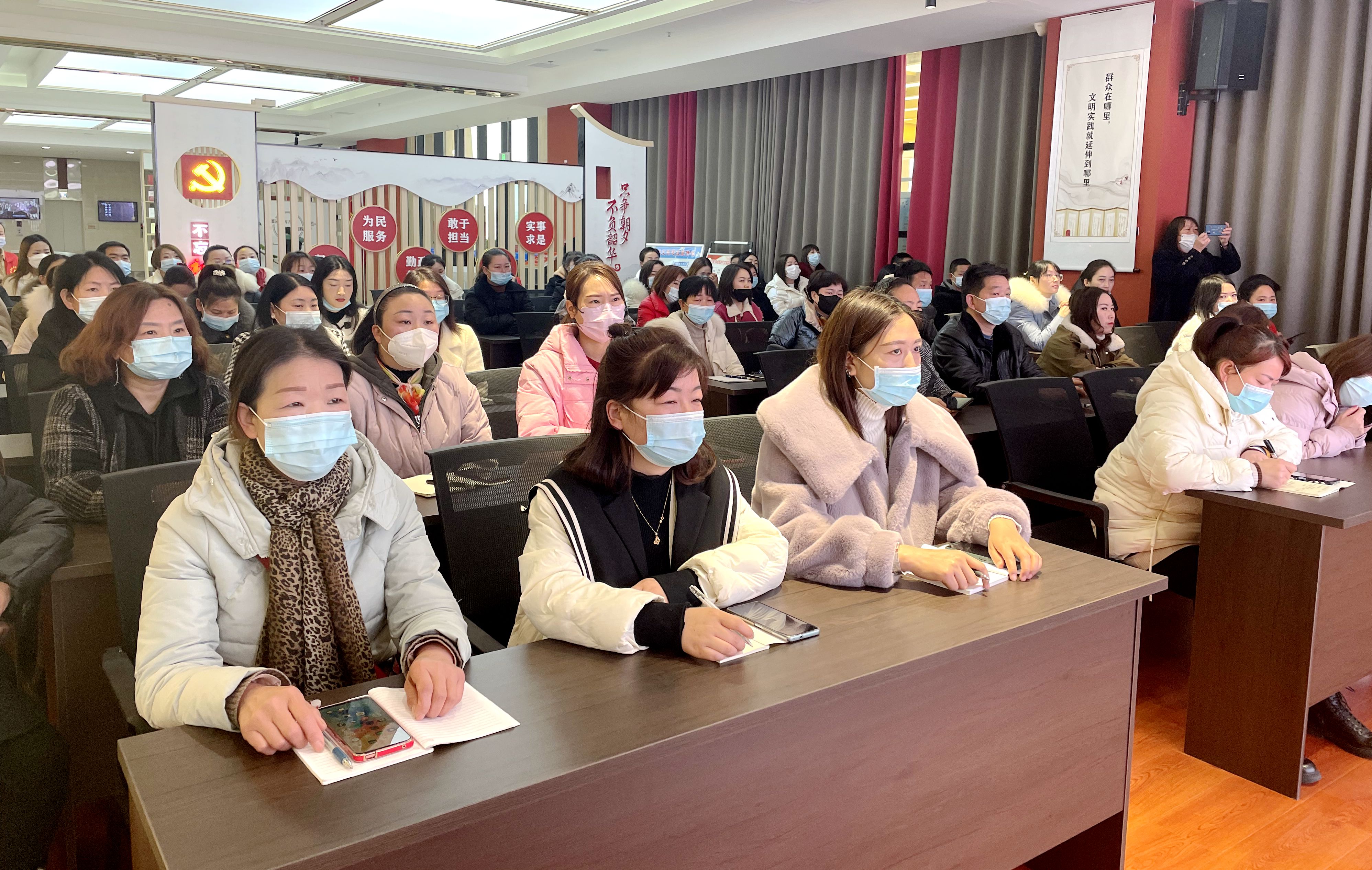 房縣開展青少年家長心理健康教育培訓