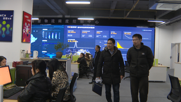 【能力作風建設在行動】縣商務服務中心：走訪企業聽需求 優化服務促發展