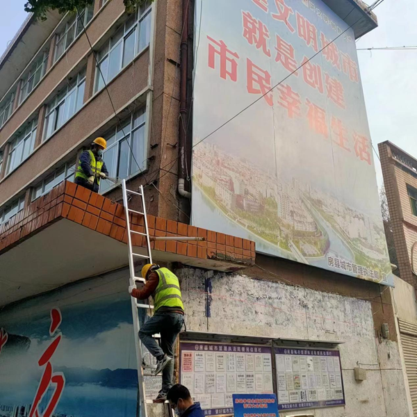 讓城市亮出美麗“天際線”