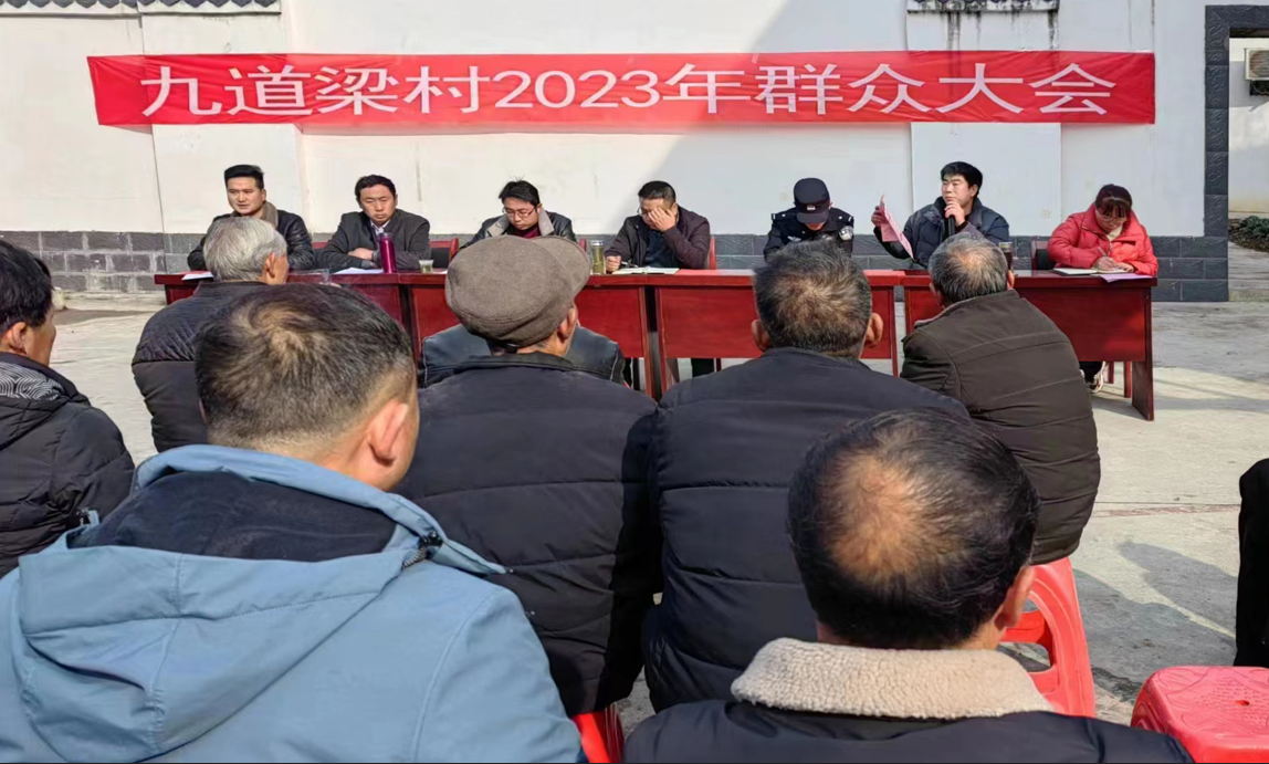 九道鄉(xiāng)人社中心開展惠民政策進(jìn)萬(wàn)家主題宣講活動(dòng)