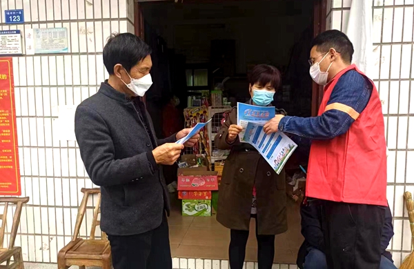 姚坪鄉(xiāng)：山村掀起“創(chuàng)文熱”