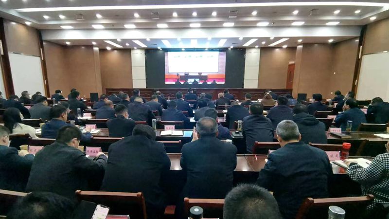 我縣集中收看十堰領(lǐng)導(dǎo)干部大講堂視頻會(huì)議