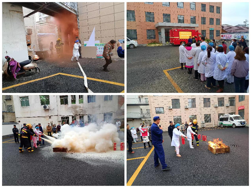 紅塔鎮(zhèn)衛(wèi)生院開展實戰(zhàn)化消防應(yīng)急演練