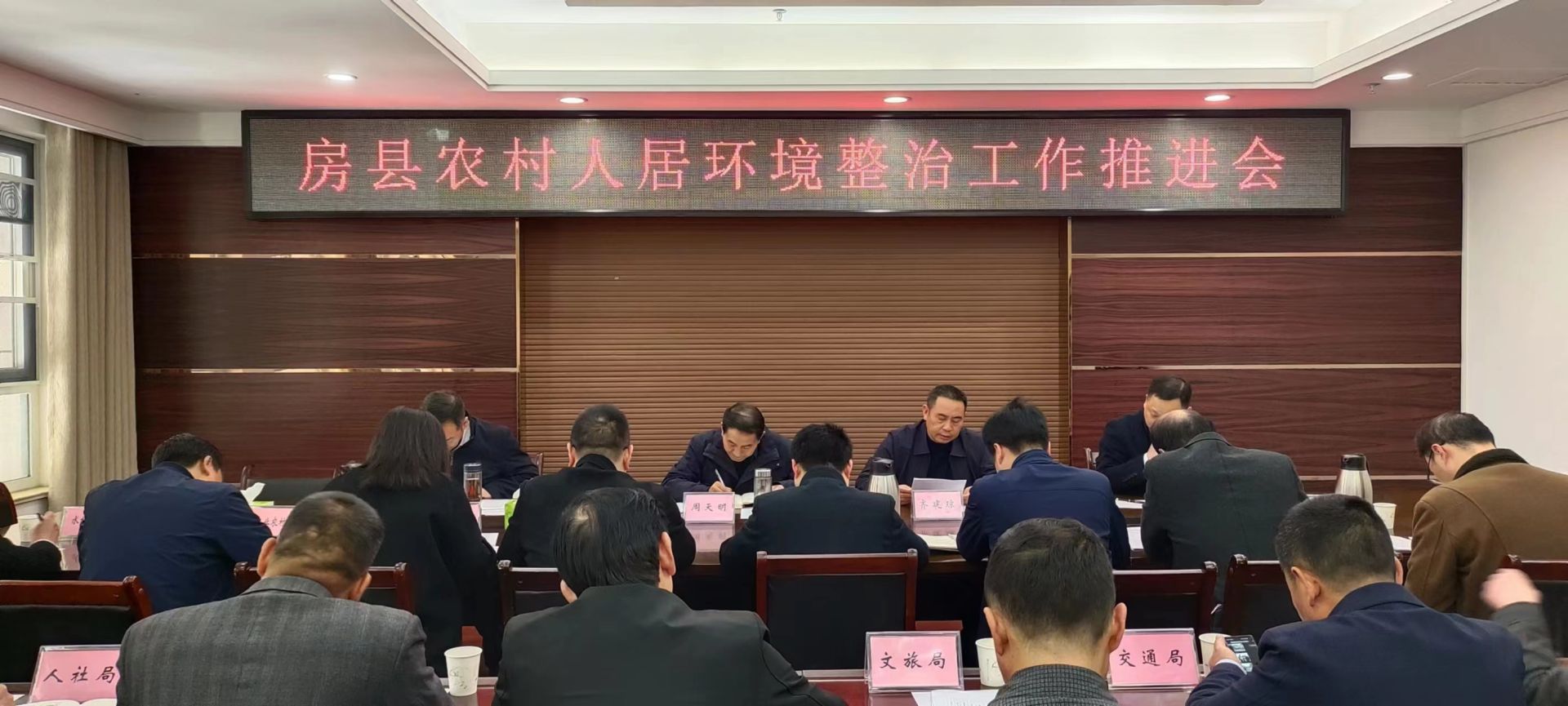 多方參與“協(xié)奏曲”，奏響農(nóng)村人居環(huán)境整治“最強(qiáng)音”