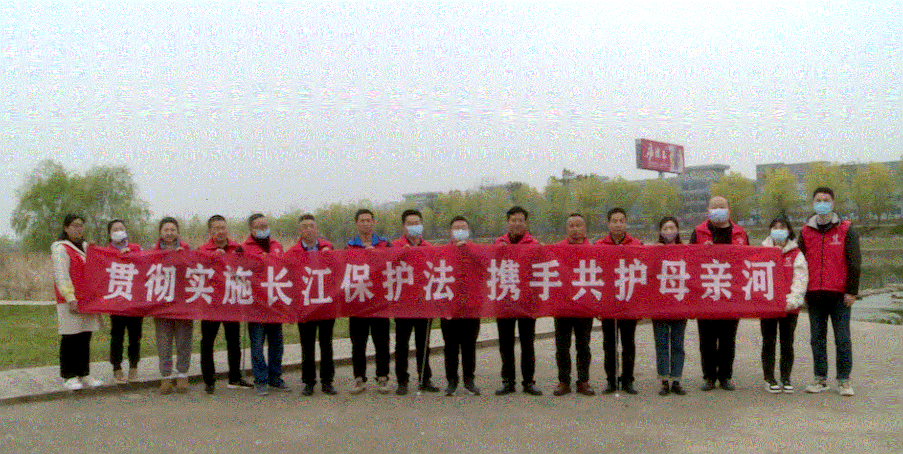 節(jié)約用水，從我做起！房縣開展“世界水日”“中國水周”主題宣傳活動