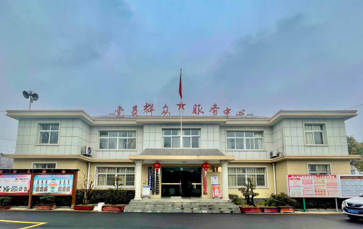 化龍堰鎮(zhèn)高橋村：陣地建設(shè)“板展展” 黨建活力“滿當(dāng)當(dāng)”