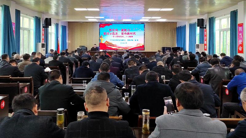 縣委黨校：精心打磨課程 做好學(xué)員培訓(xùn)