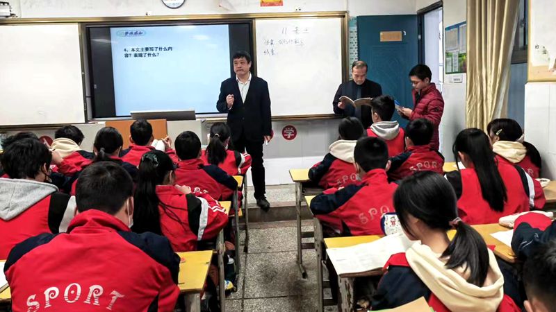 城關(guān)四中：開展教師教學(xué)能力提升系列活動