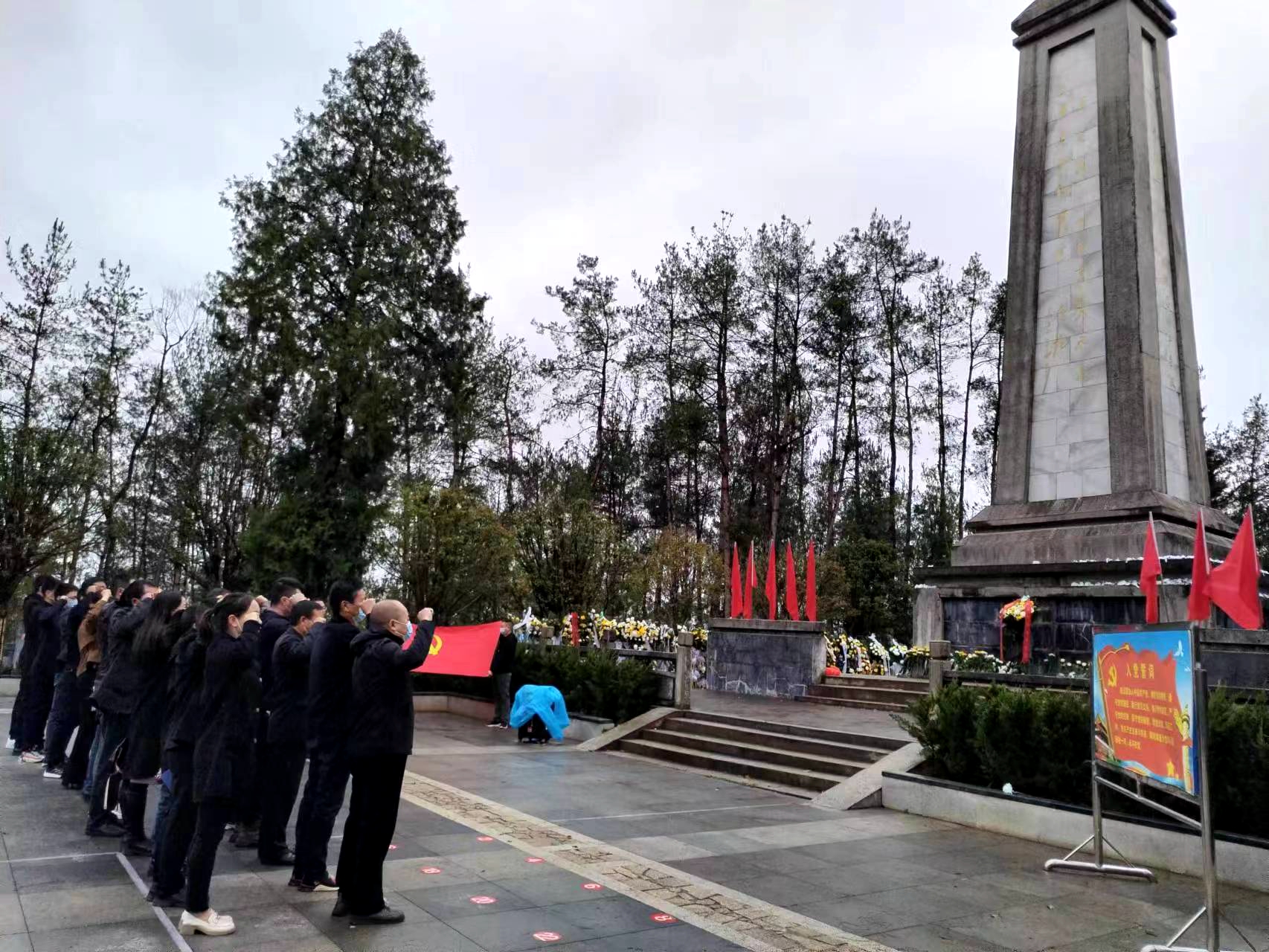 工業(yè)園區(qū)管委會(huì)：賡續(xù)紅色血脈 激發(fā)奮進(jìn)力量