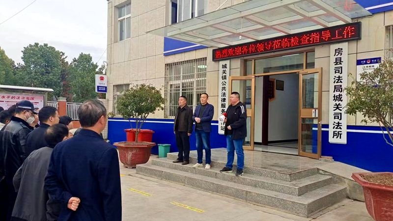 縣司法局開展“崗位大練兵 業(yè)務(wù)大比武”現(xiàn)場(chǎng)拉練活動(dòng)