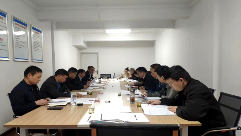 房縣縣委政法委召開(kāi)迎接全國(guó)市域社會(huì)治理現(xiàn)代化試點(diǎn)省級(jí)驗(yàn)收工作推進(jìn)會(huì)