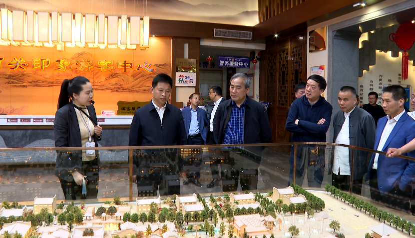 浙江省紹興市上虞區(qū)企業(yè)家協(xié)會(huì)來(lái)房考察