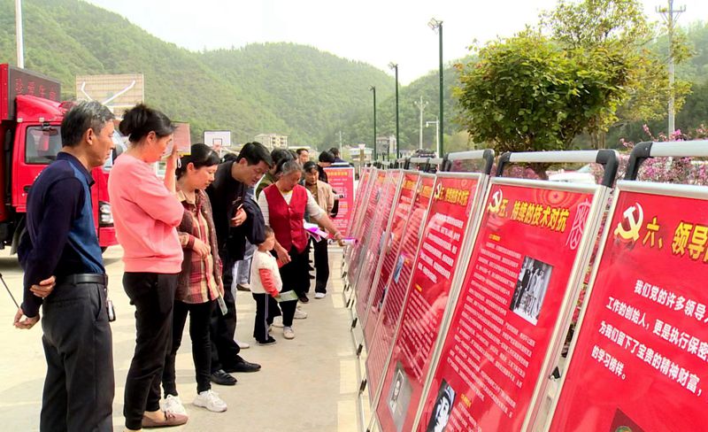 房縣開(kāi)展2023年度“4·15”全民國(guó)家安全教育日系列活動(dòng)