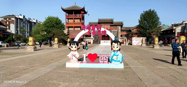 文明是西關(guān)印象景區(qū)最美麗的風(fēng)景