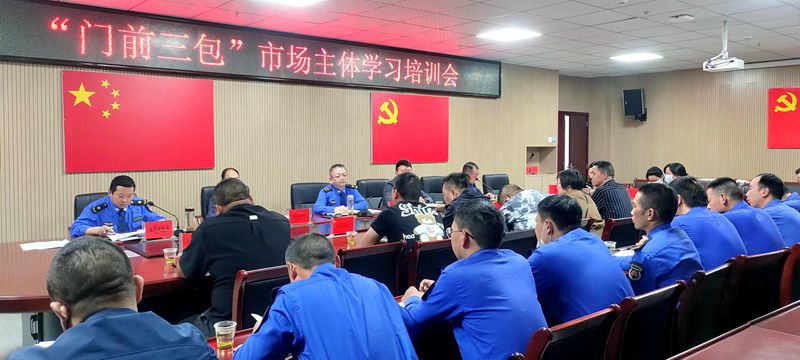 縣創(chuàng)文辦：落實(shí)“門前三包”  扮靚城區(qū)顏值