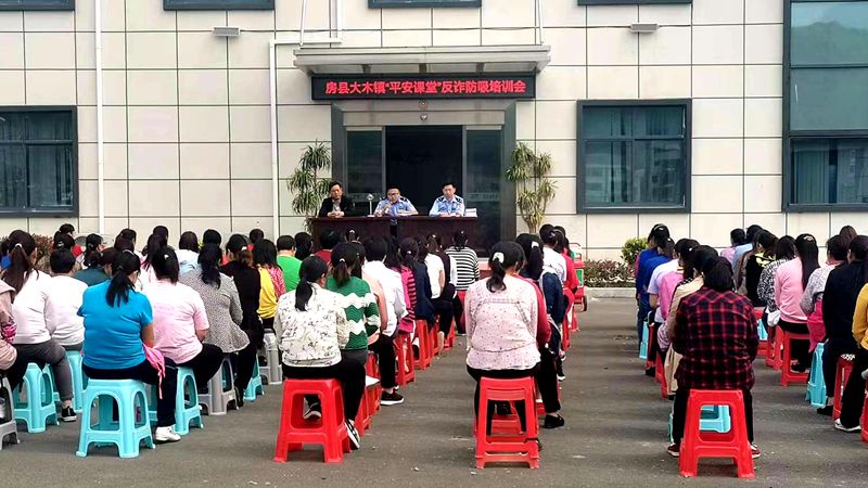 平安課堂”進(jìn)企業(yè)  部門聯(lián)動(dòng)護(hù)安全
