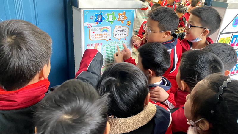房縣實(shí)驗(yàn)小學(xué)：“班級名片”助力文明創(chuàng)建