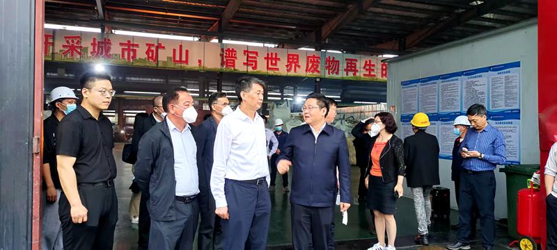 市政協(xié)來房開展促進(jìn)循環(huán)經(jīng)濟(jì)產(chǎn)業(yè)發(fā)展專題協(xié)商調(diào)研