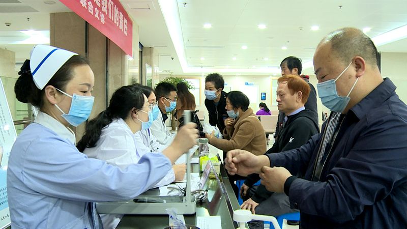 房縣開展“世界防治肥胖日”義診活動