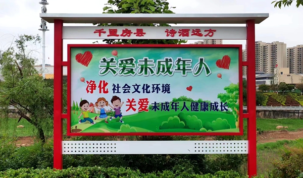 創(chuàng)文公益廣告成為吉甫路靚麗風(fēng)景