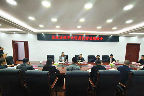 毛宏明深入城關(guān)鎮(zhèn)走訪政協(xié)委員 凝聚發(fā)展共識