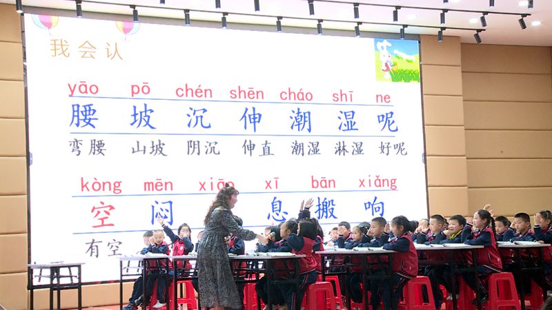 天明小學(xué)、紅纓幼兒園聯(lián)合開展2023年“幼小銜接”教研活動(dòng)