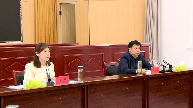 深度融合   全域推進(jìn)  房縣召開2023年清廉建設(shè)工作推進(jìn)會(huì)