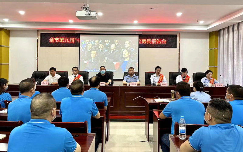 聆聽(tīng)榜樣事跡，提升自身服務(wù)